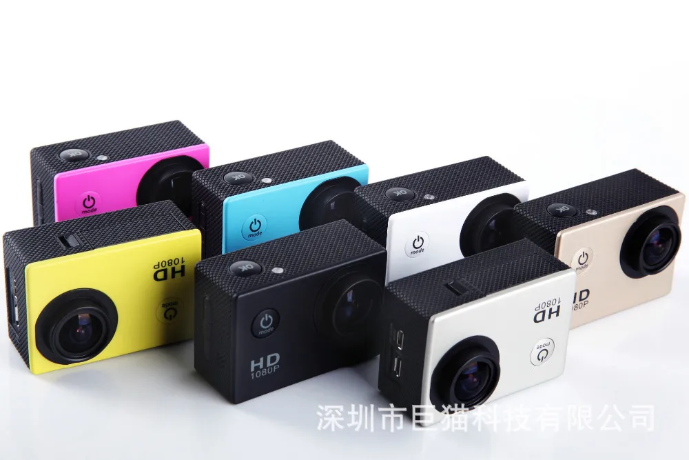 Camera cache