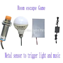 Металлический датчик триггер свет свойств номер побег Реквизит Светодиодные лампы угрожает фоновой звуковой эффект лампы создать ужасный атмосфера