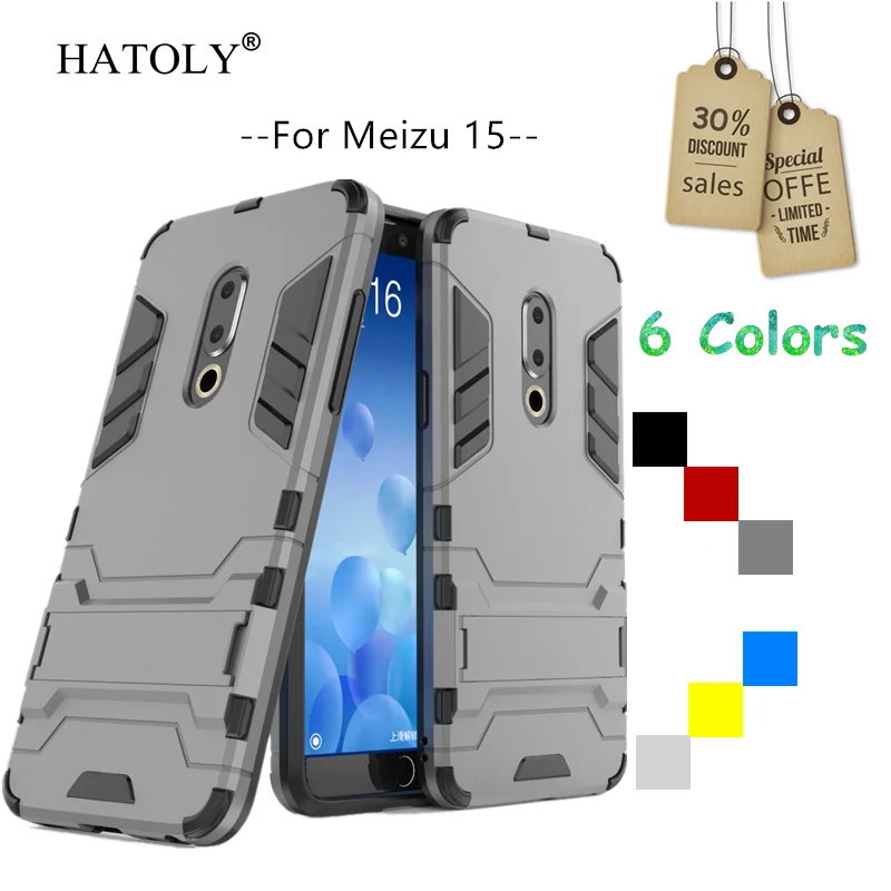 

HATOLY Cover Meizu 15 Case Rubber Robot Armor Phone Shell Slim Hard Back Phone Case for Meizu 15 Cover for Meizu 15