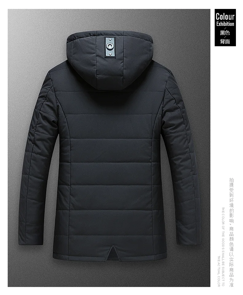 ZHAN DI JI PU Брендовая одежда мужская зимняя куртка теплое Стеганое пальто Повседневная парка 145