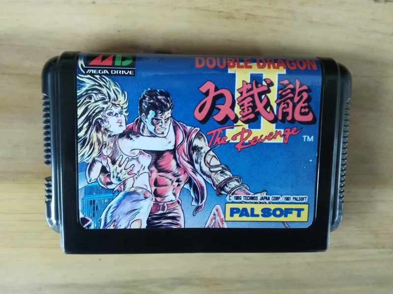 MD Game DOUBLE DRAGON II 2 The Revenge ( Japan Version!! )in Game