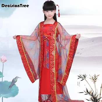 

girl Vintage Hanfu Adapated Chinese Style Lace Dress Long Sleeve Fairy Dress Dance Costumes Set Polyester Embroidery Clothes