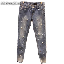 Модные Рваные джинсы Для женщин жемчуг с высокой талией с «дырками», пуш-ап, обтягивающие Фредди джинсы Feminino Винтаж джинсовые штаны z30