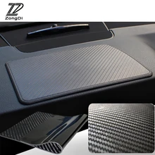 ZD 1X автомобиль ПВХ Нескользящие коврик углеродного волокна для Ford Focus 2 3 Fiesta Toyota Corolla Avensis honda CIVIC ACCORD Chery аксессуары