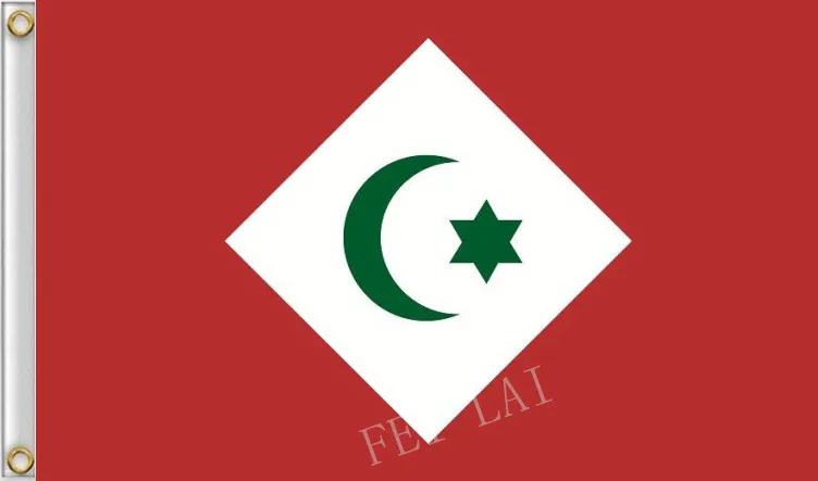 

Republic Of The Rif Flag 100D Polyester banner