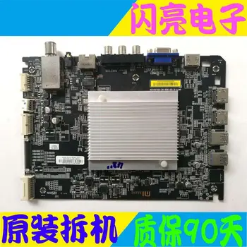 

Main Board Power Board Circuit Logic Board L48M3-AA motherboard DKTV-E-55-928-AE-20150129 screen MI55TV MI48TV