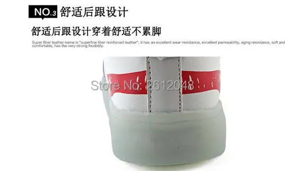 QQ20160523161321.jpg