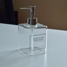 Стеклянная бутылка для лосьона в европейском и американском стиле, прозрачная бутылка для мыла, бутылка для дезинфицирующего средства для рук