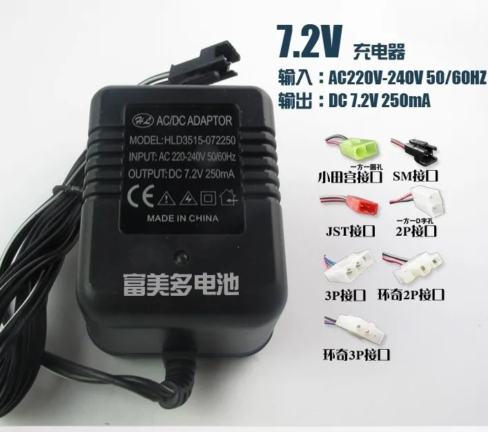 Зарядка 7.4. Аккумулятор 7.2 ni-MH разъемы. Блок Traver Charger DC4.2V 600mah для видеокамеры. Аккумулятор ni-MH 700mah 7.2v. Зарядное для ni MH аккумуляторов 4.8v.