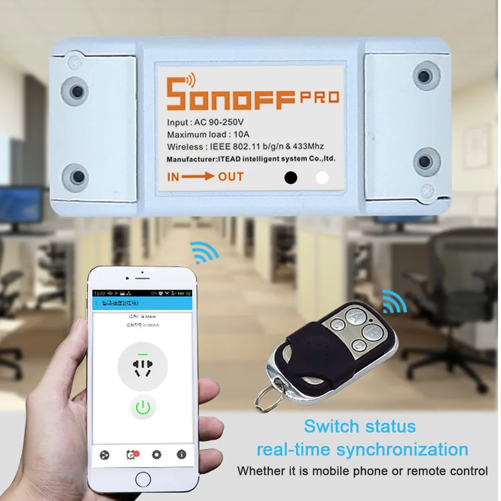 Беспроводной модуль переключателя HIPERDEAL Sonoff радиочастотный умный дом Wi Fi для Apple