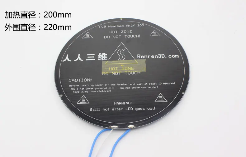 

Funssor Kossel Dia 220 mm round PCB heated bed 12V for Rostock 3D printer Delta Kossel 3D printer