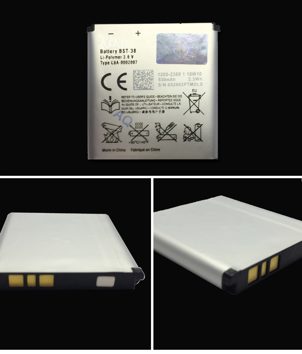 CSlogo sony BST-38   (4)