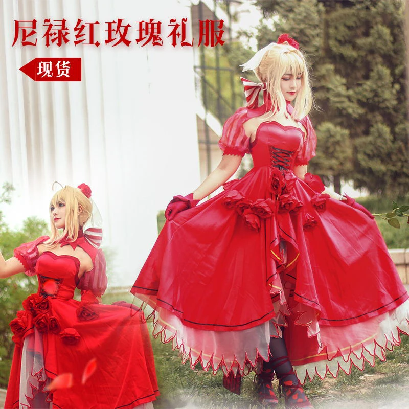 

Anime! Fate/Grand Order Saber Red Rose Dress Nero Cosplay Costume For Women Free Shipping