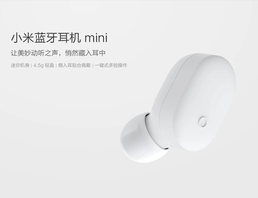 xiaomi bluetooth earphone mini -1