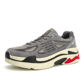 

Korean version of the large size ins Paris old shoes mesh fabric fashion sports shoes height increase 6c men's casual shoes