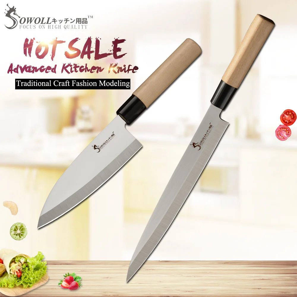 SOWOLL, японский шеф-повара, набор ножей из нержавеющей стали, ультра острое лезвие для нарезки суши, сашими, кухонный нож, высокое качество, набор ножей - Цвет: Sashimi and Chef