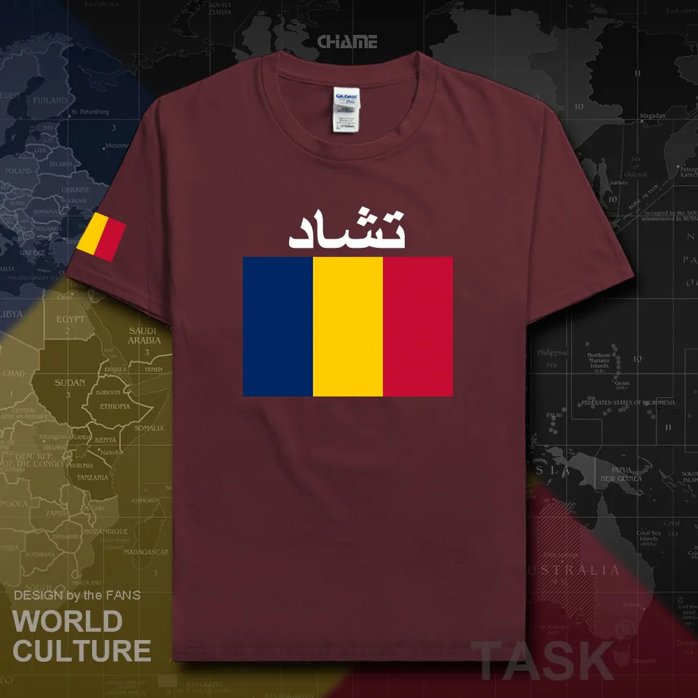 HNat_Chad02_T01maroon