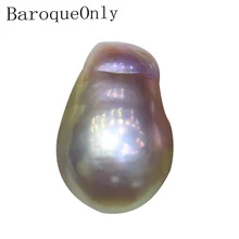 BaroqueOnly Редчайший высокий блеск большой смешанный Цвет Голый жемчуг капля воды жемчуг настоящий пресноводный жемчуг для серьги/ожерелье сделать BH