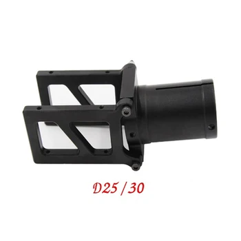 

1PC Aluminum Alloy D25mm D30mm Folding Arm 5 Upper Degree Carbon Tube Fixed Clamp Clip Mount Holder Connector Joint for RC UAV