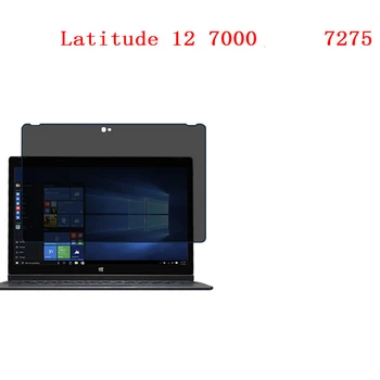 

For Dell Latitude-12 7000 7275 laptop screen Privacy Screen Protector Privacy Anti-Blu-ray effective protection of vision