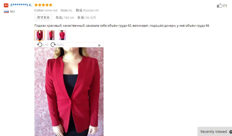 QQ20170817094121