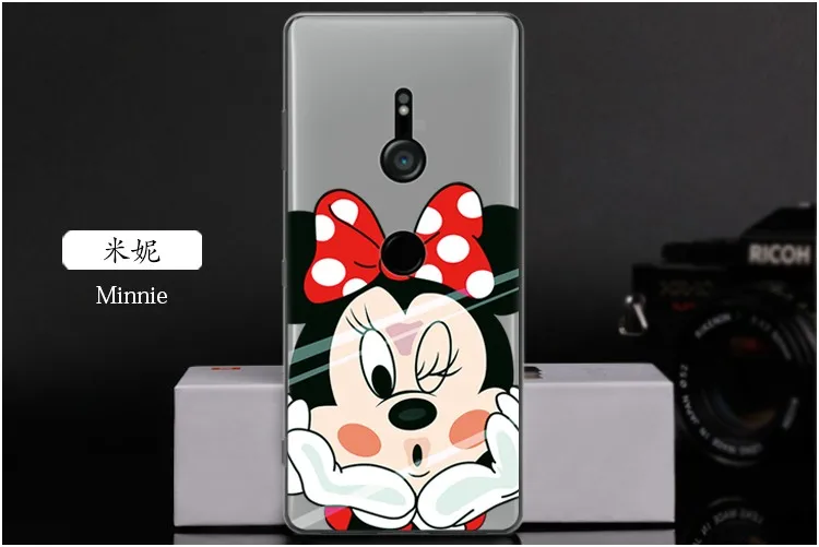   Minnie