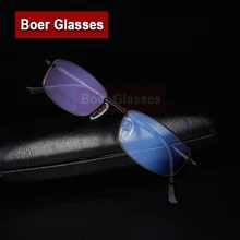 Ультра-легкие титановые полный обод классические очки Классическая оправа от близорукости, по рецепту линзы мужские 8117