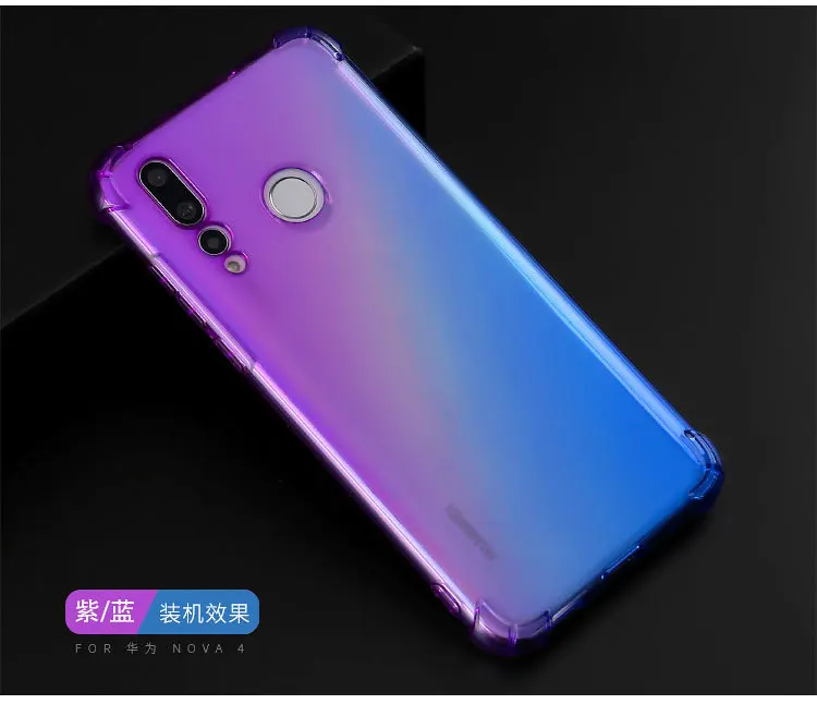 50 шт./лот градиент противоударный мягкий ТПУ чехол для huawei Honor 10 Lite P smar Y6PRO Y7 PRO P30 P30PRO P30lite Y9