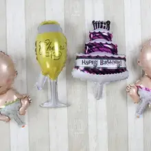 Новое поступление Кубок шампанское бутылка пива Шарики мальчик девочка Baby Shower Фольга гелий Шарики украшение партии для дня рождения свадебные