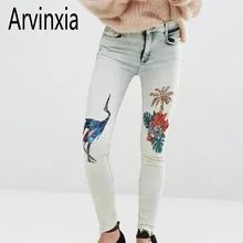 Arvinxia/модные женские джинсы с аппликацией и кисточками; новые женские джинсовые брюки с блестками и изображением животных; шикарные узкие брюки на молнии