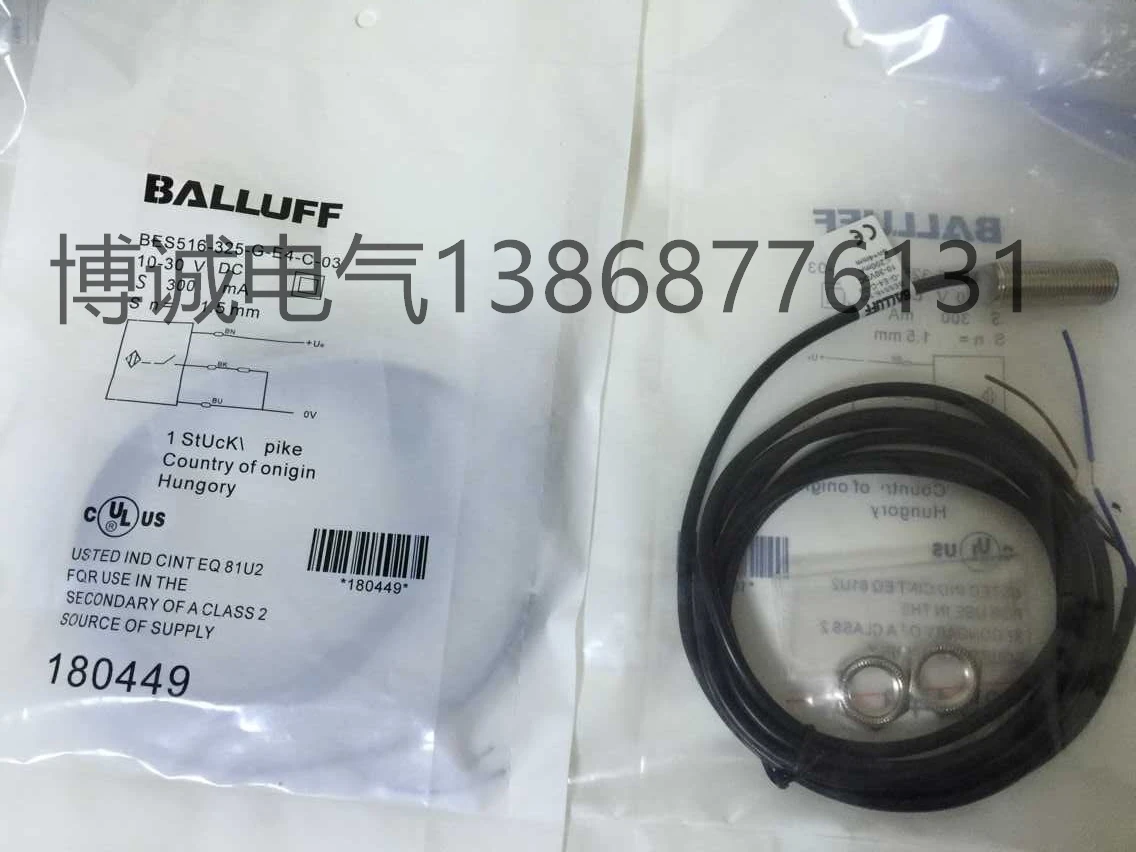 

New original M12MI-NSC40B-BV03 Warranty For Two Year