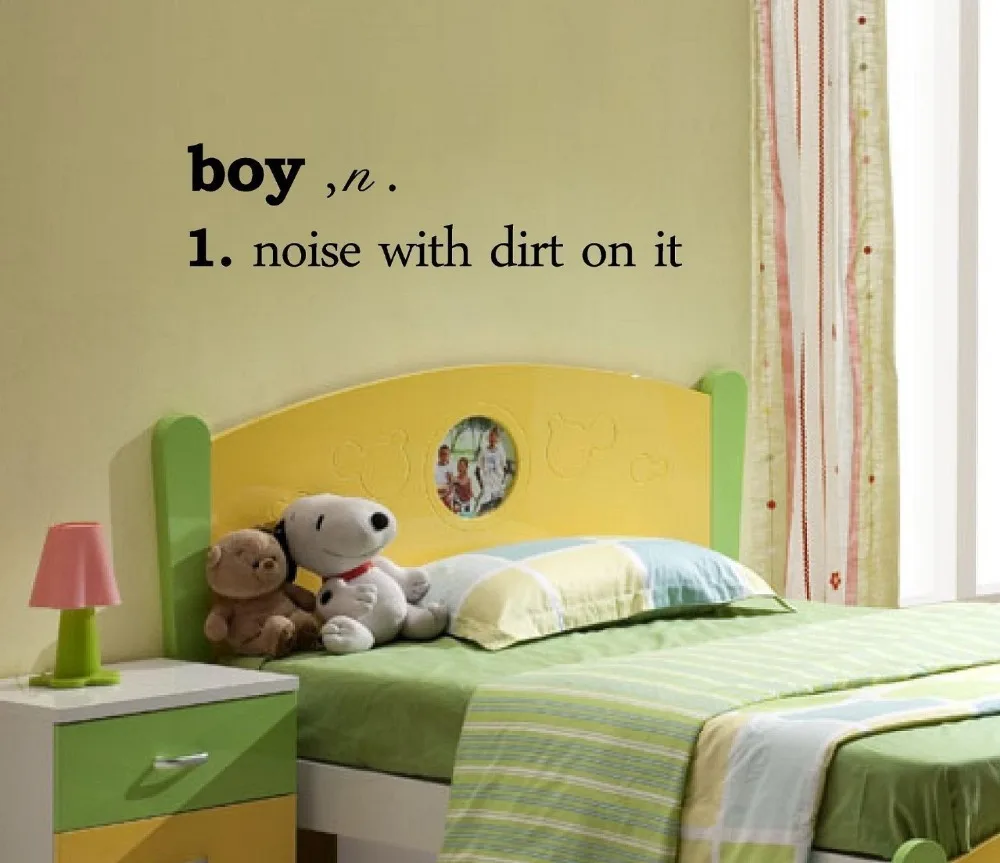 boy, n. 1. noise with dirt on it Vinyl wall art
