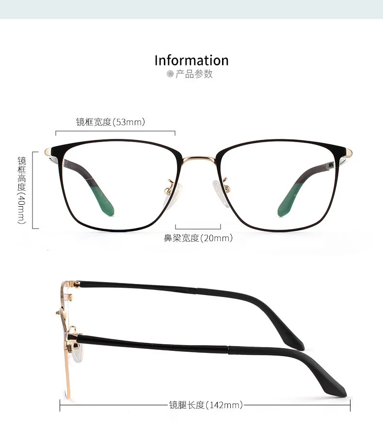 Новые бизнес очки для отдыха Анти-Blu-ray деловые очки близорукость очки