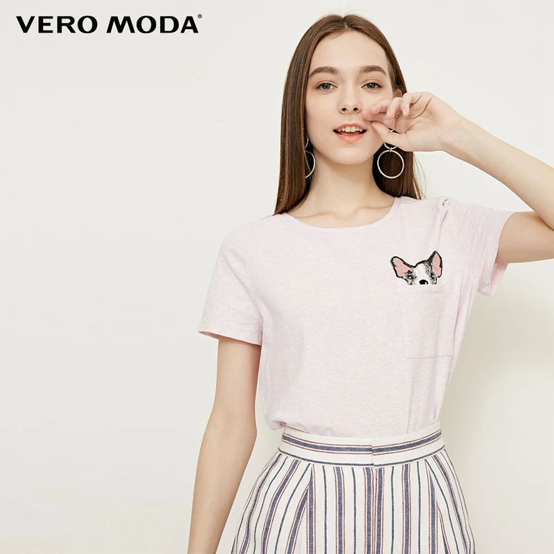 Vero Moda новая вышитая футболка с короткими рукавами и карманом для щенка | 318201712