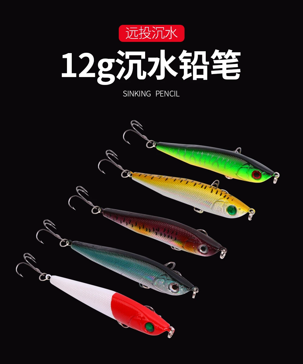 12g_01