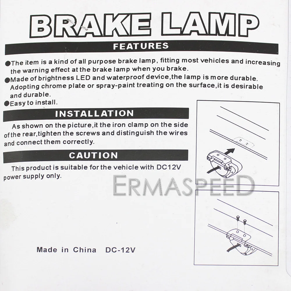 motorcycle led strobe (4)