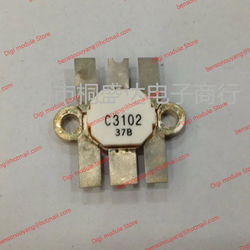 

2SC3102 C3102 Free Shipping