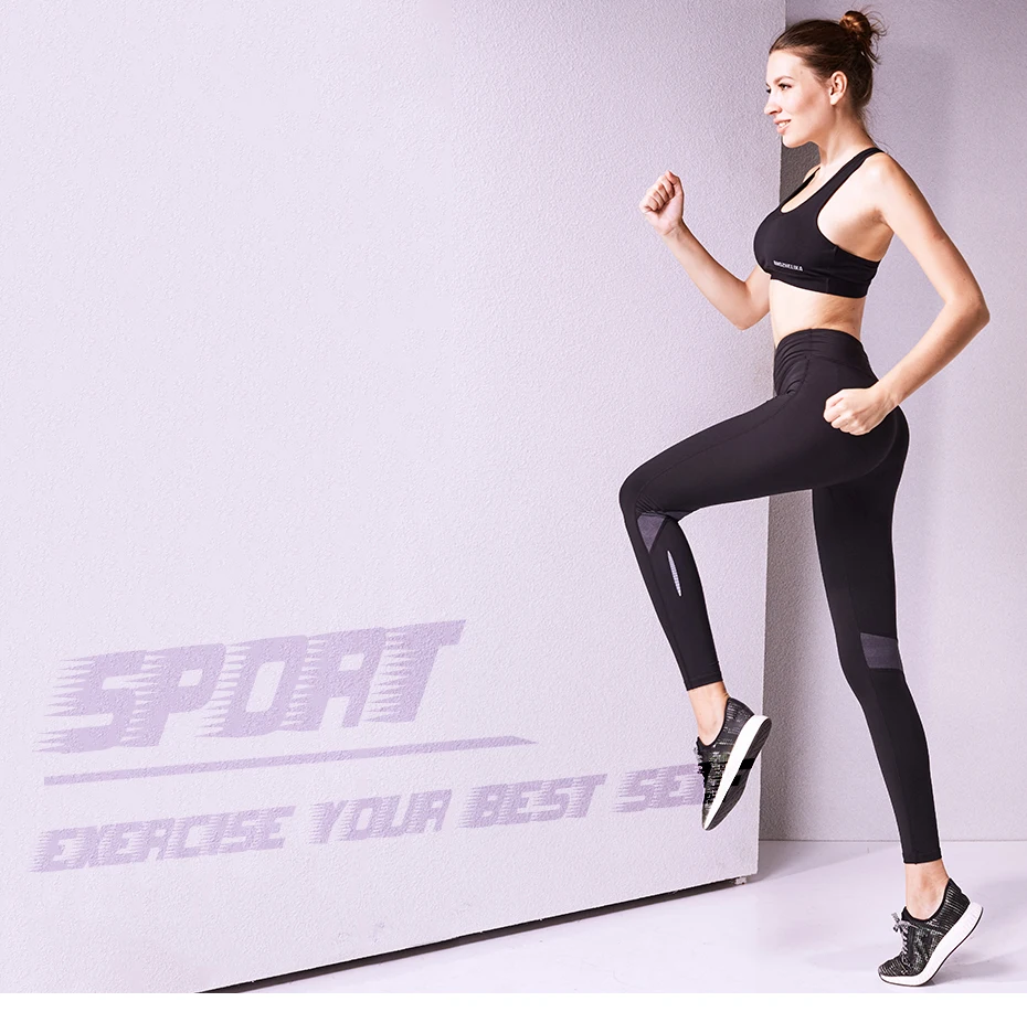 yoga Tights (1)