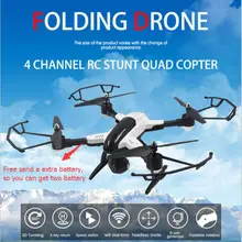 1 Экстра батареи SY серии WI-FI FPV Rc офсетной печати складная Дрон 2,4g 6-осевой гироскоп отношение режим р/у вертолет со стальным корпусом HD Камера VS U919A/X5SW