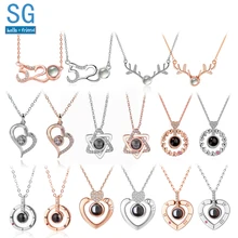 SG новые творческие 100 языков я люблю тебя 520 ожерелья воспоминания о романтической любви заказной кулон чокер леди девушка подарок на день Святого Валентина