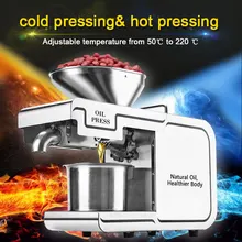 220VHeat и холодное домашнее масло пресс машина pinenut, какао соевые бобы оливковое масло пресс машина высокая скорость экстракции масла