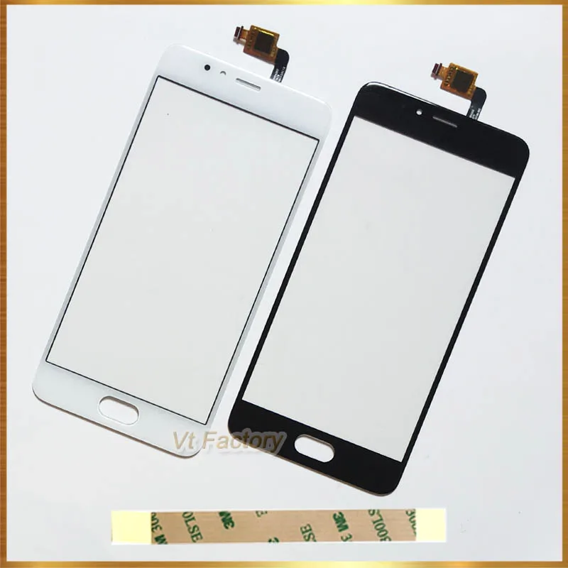 meilan M5s touch sensor