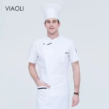 5 цветов, новая форма шеф-повара, высокое качество, футболка с коротким рукавом, Ресторан общественного питания, пальто шеф-повара, унисекс, кухонная рубашка