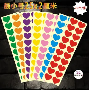 

1000pcs free shipping 7 colors printing art paper sticker heart shape sticker/gift sticker kraft paper adhesive promotion seal