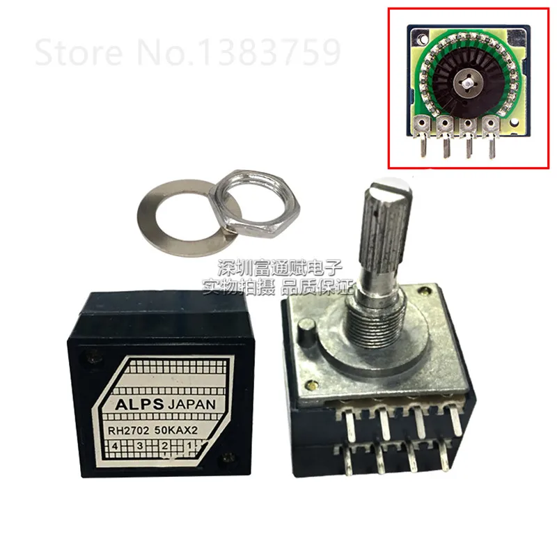 Potenciometro B250K Lineal Doble 250K Ohm Kohm