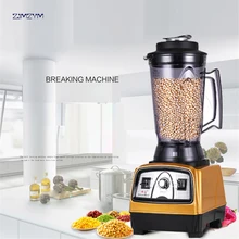 Новинка года Q8 поступление большой широкий угол обзора рот желоба кормления весь соковыжималка 35000r/мин фрукты овощи Цитрусовые соковыжималка для фруктов 2200 W