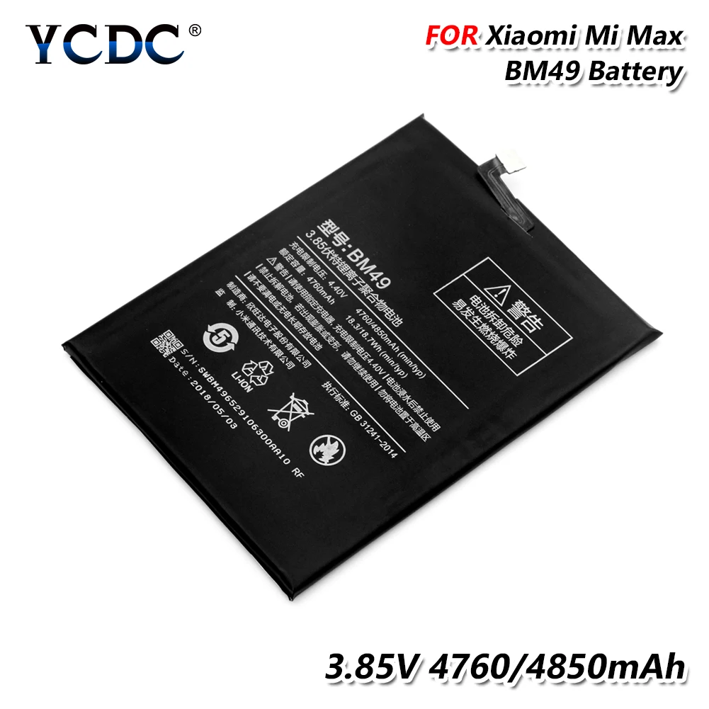 Оригинальная батарея BM49 BM 49 BM-49, аккумуляторная батарея для Xiaomi Mi Max, замена смартфона, 3,85 В, 4850 мАч