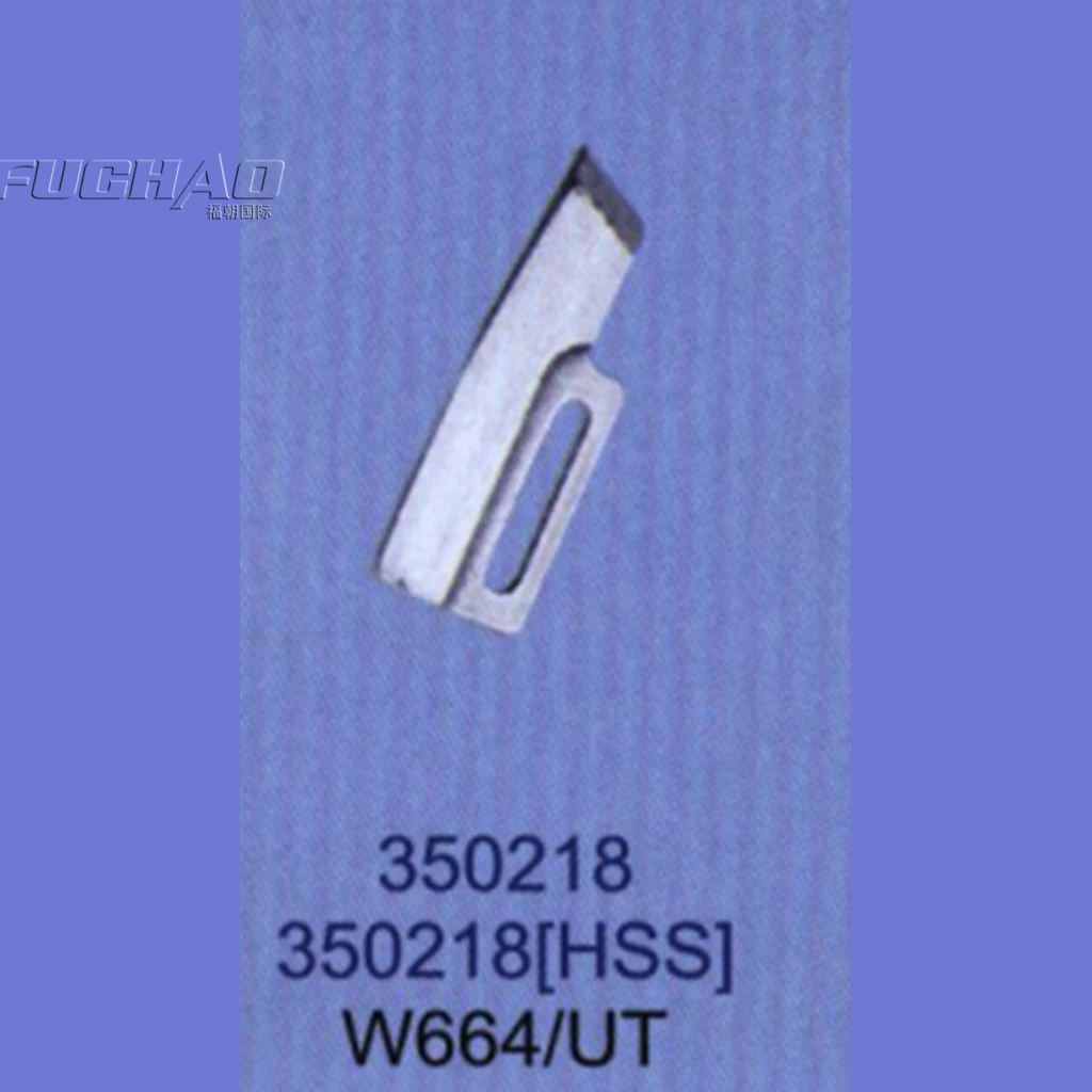350218 STRONG.H Brand REGIS For PEGASUS W664/UT Fixed Knife Industrial Sewing Machine Spare Parts | Дом и сад