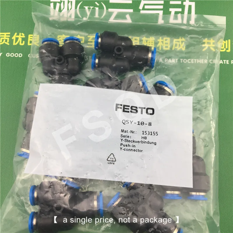 

QSY-M5-4 QSY-M5-6 QSY-6-4 QSY-8-6 QSY-10-8 QSY-12-10 FESTO Push-in fittings QS standard series connector