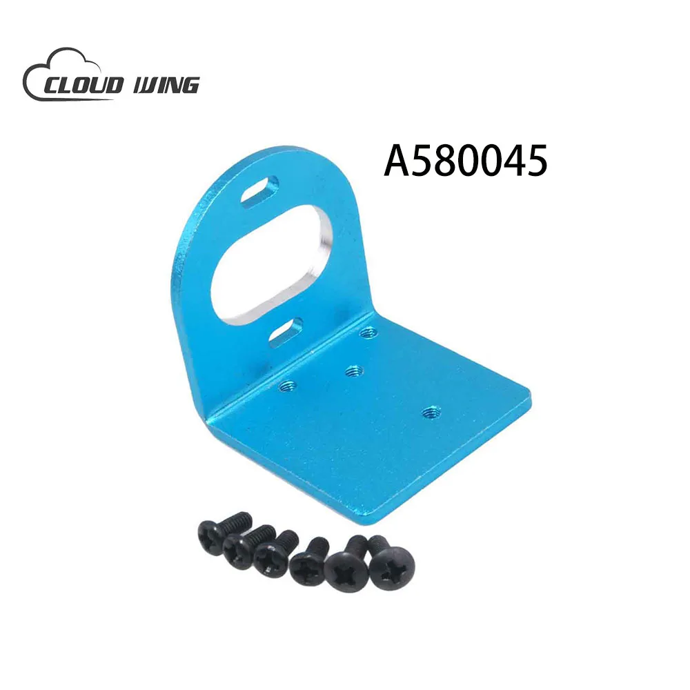 2018 новый стиль HSP 1 шт. A580045 1/8 540 увеличение сиденья двигателя из алюминиевого